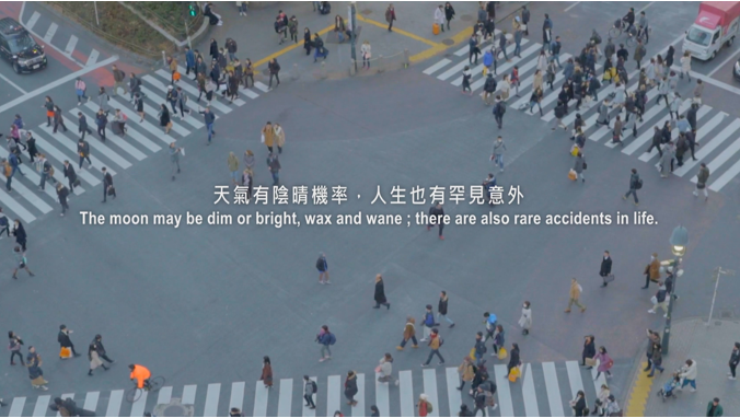 觀看法布瑞氏症患者影片。